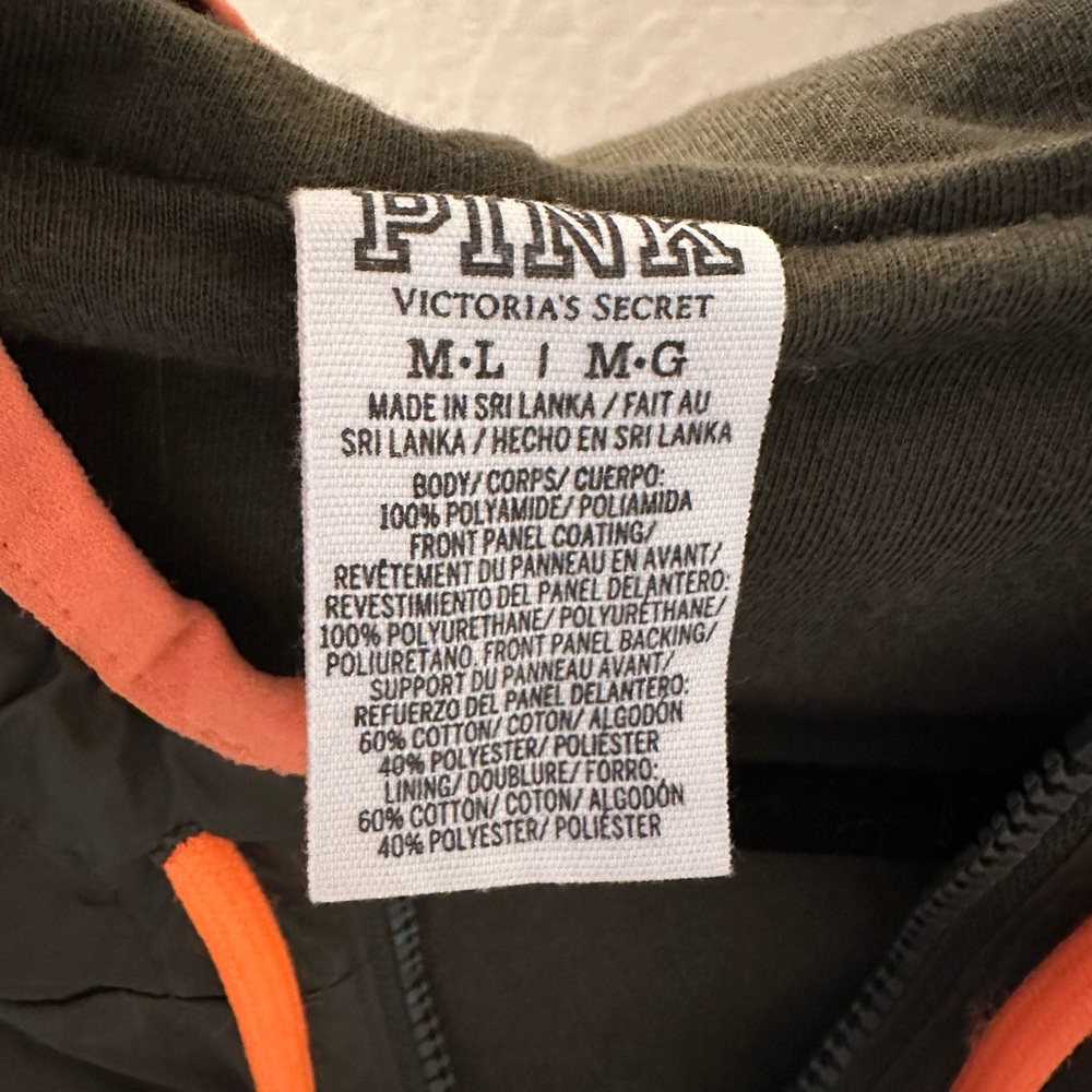 Pink Jacket - Picture 3 of 3